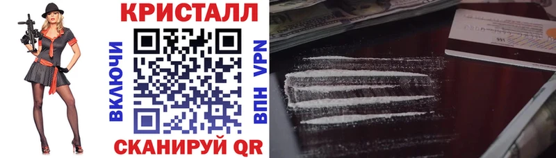 OMG как войти  Татарск  АМФ Premium 