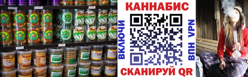 Еда ТГК марихуана  цены наркотик  Татарск 