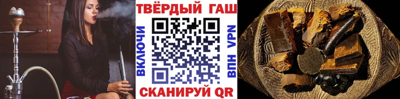 Гашиш AMNESIA HAZE  где купить   Татарск 
