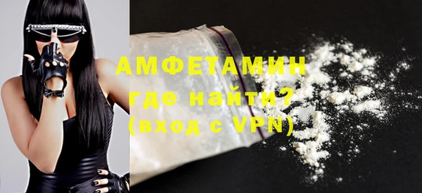 mdpv Няндома