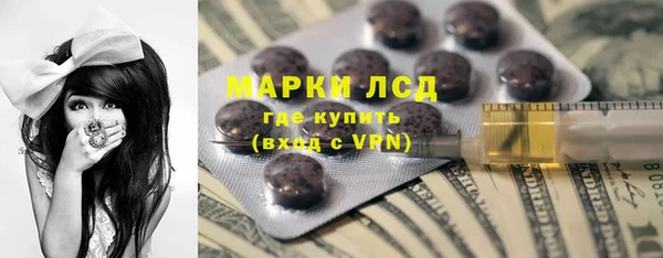 кокаин Нягань