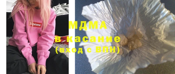СК Абдулино