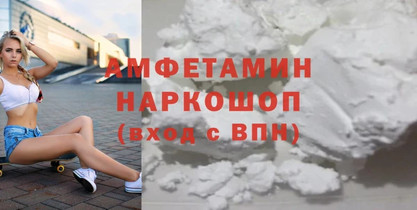 ПСИЛОЦИБИНОВЫЕ ГРИБЫ Абинск
