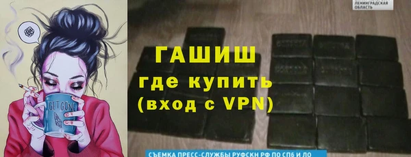 СК Абдулино