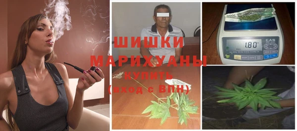 ПСИЛОЦИБИНОВЫЕ ГРИБЫ Абинск