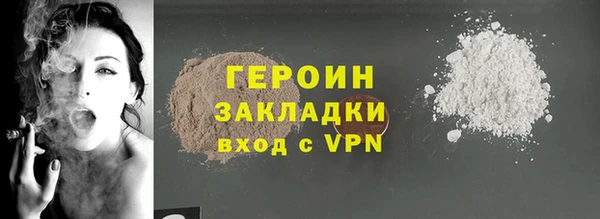 СК Абдулино