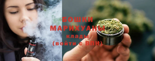 кокаин Абаза