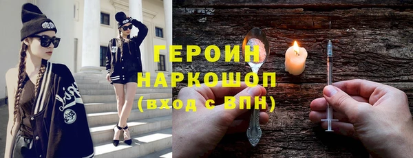 mdpv Няндома