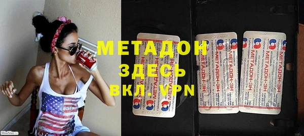 ПСИЛОЦИБИНОВЫЕ ГРИБЫ Абинск