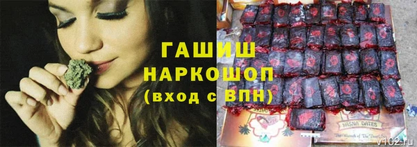 СК Абдулино