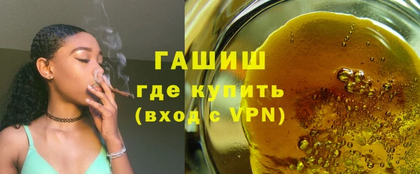 СК Абдулино