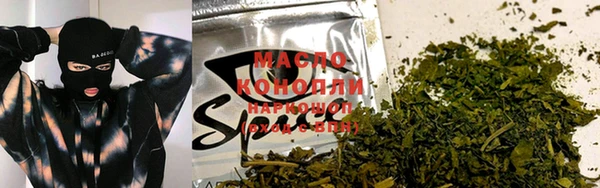 кокаин Абаза