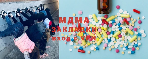 СК Абдулино