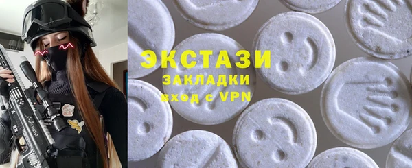 СК Абдулино