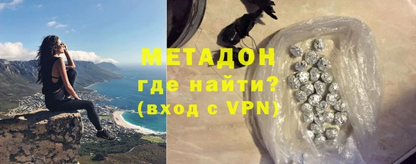 ПСИЛОЦИБИНОВЫЕ ГРИБЫ Абинск